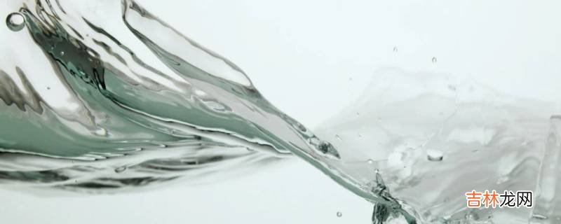 10吨水可以用多久