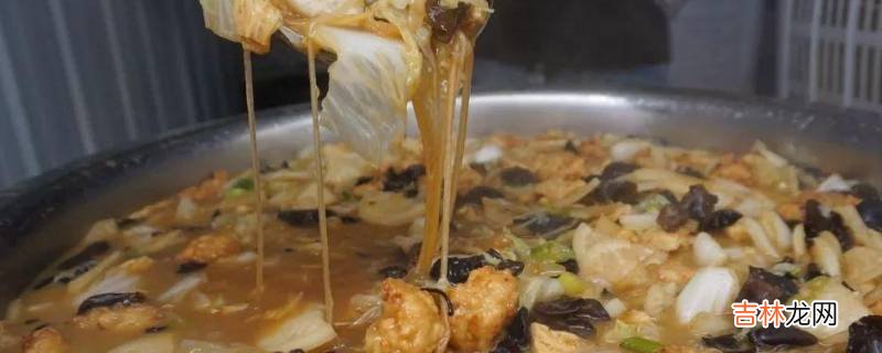 任丘市特色美食有什么