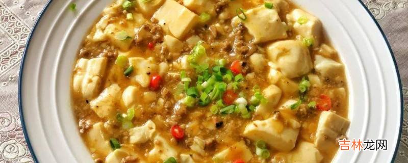 沾益县特色美食有什么