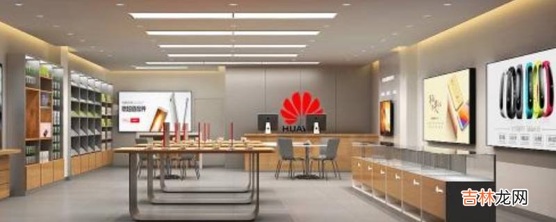 授权店和直营店区别