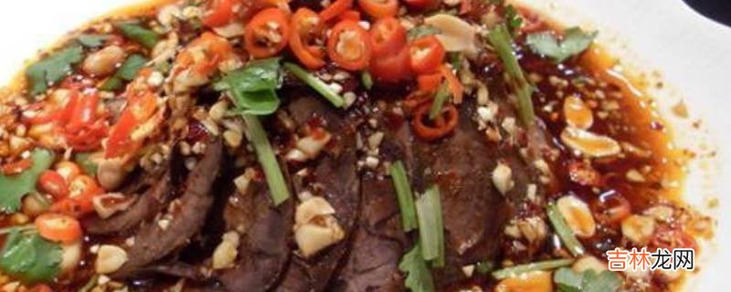 正安县特色美食有什么