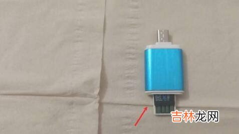 手机读卡器在手机上怎么使用