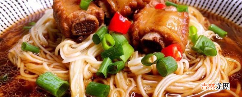 灵寿县特色美食有什么