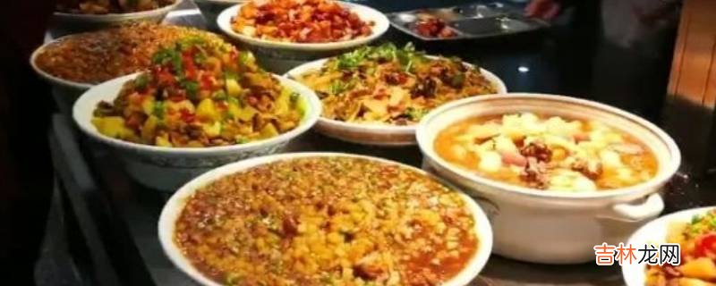 美姑县特色美食有什么