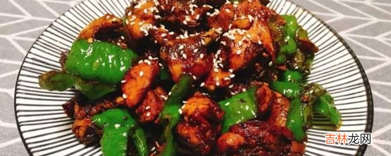 娄星区特色美食有什么
