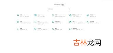 台式电脑怎么连接蓝牙音响设备