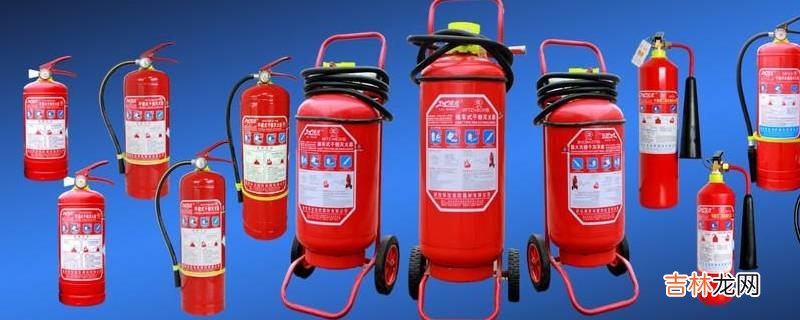 电气灭火使用什么灭火器