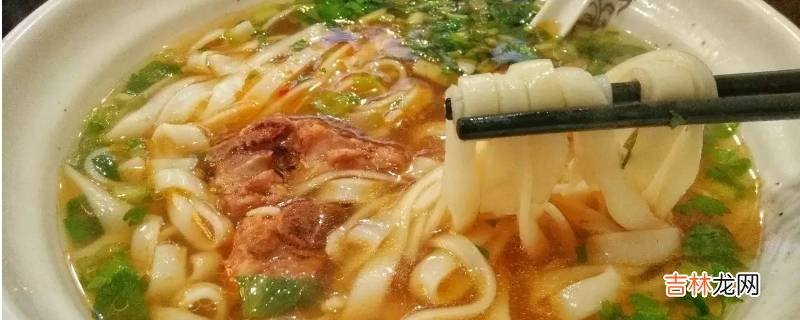 武冈市特色美食有什么