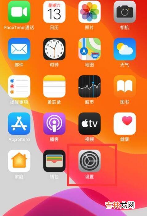 手机获取cookie的方法