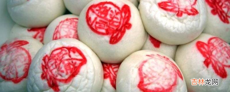 金东区特色美食有什么