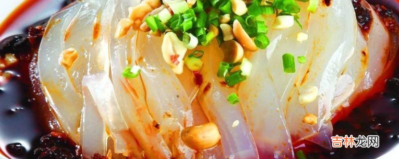 浑源县特色美食有什么