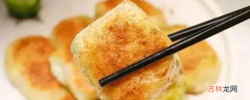 济源市特色美食有什么