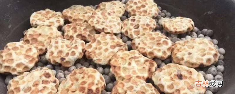 呼兰区特色美食有什么