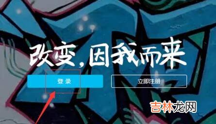 支付宝怎么取消绑定的qq邮箱