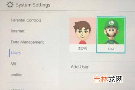 switch怎么删除用户