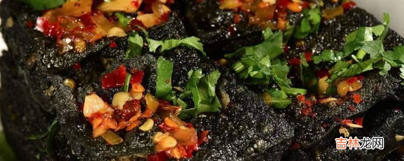 邱县特色美食有什么