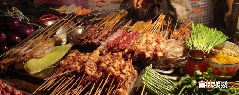 海城区特色美食有什么