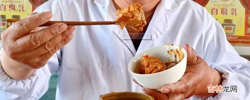 海港区特色美食有什么