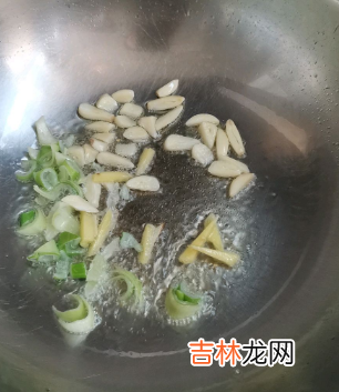 红尖辣椒怎么炒