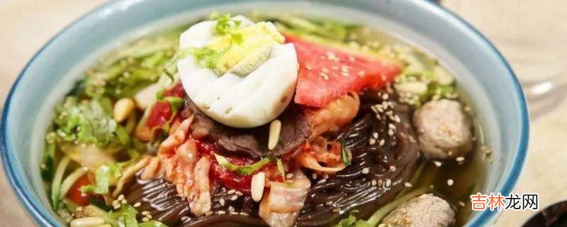 敦化市特色美食有什么