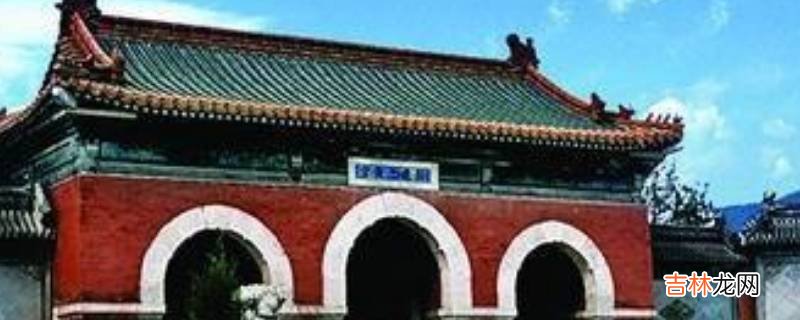 保定由来