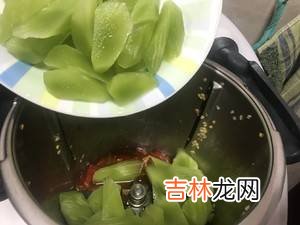 莴笋头怎么做好吃