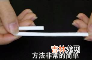 拉链下面固定的坏了怎么办