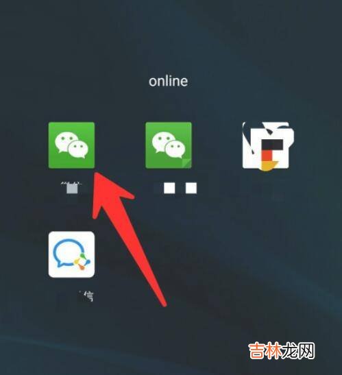 朋友圈的广告推广怎么去掉