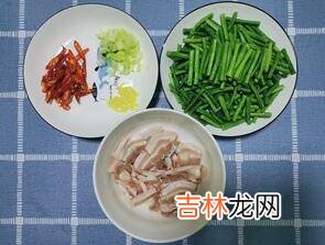 长豆角炒肉的做法怎么做好吃