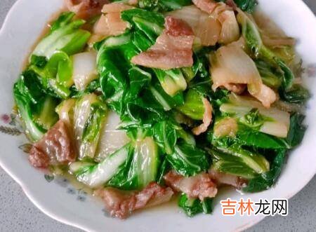 腊瘦肉怎么做好吃