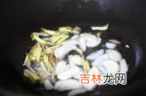 浙菜怎么炒猪心