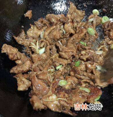 过油肉的做法