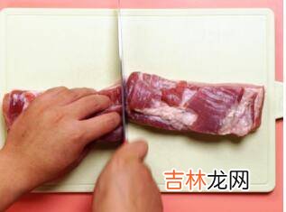 花肉怎么做才好吃