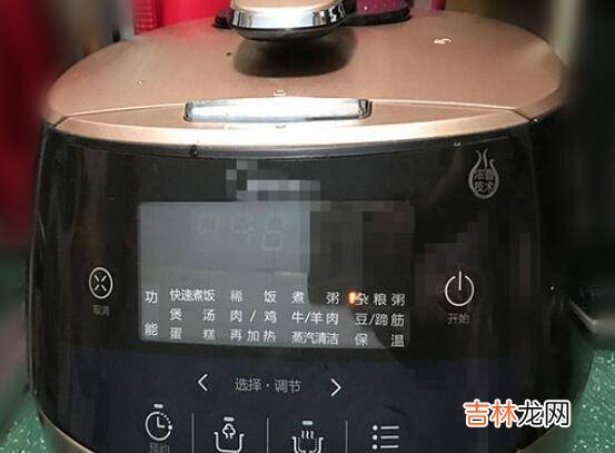三色糙米怎么煮才能煮软