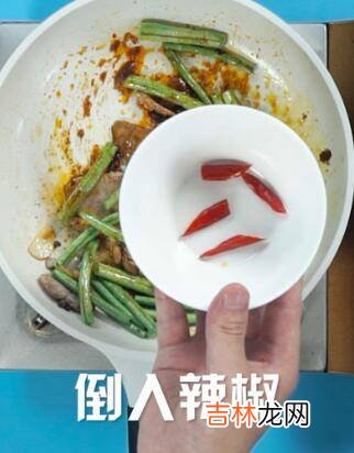 猪肉应该怎么样炒