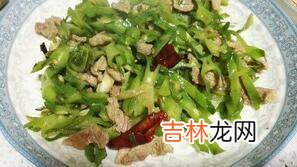 四棱豆怎么做好吃