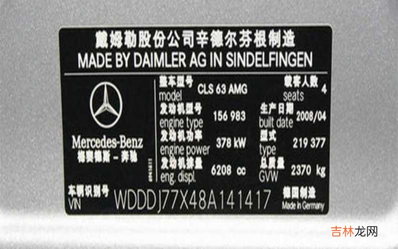 发动机的型号是什么意思