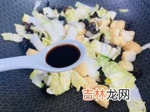 油豆腐怎样做又软又泡