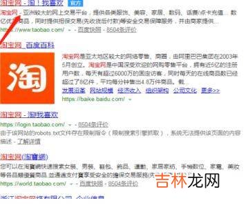 快速选择代付人怎么删除
