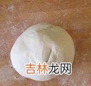 锅子饼的做法