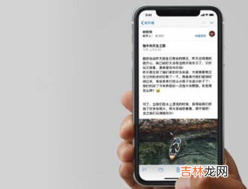 iphone12怎么回到主界面
