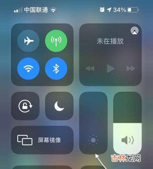 iphone12怎么看绿屏