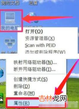 电脑驱动坏了怎么修复