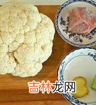 花菜怎么炒好吃简单