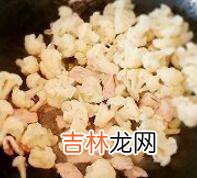 花菜怎么炒好吃简单