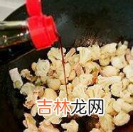 花菜怎么炒好吃简单