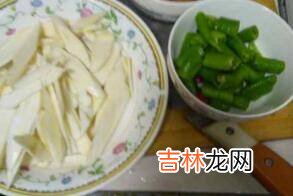 怎么做高笋炒辣椒