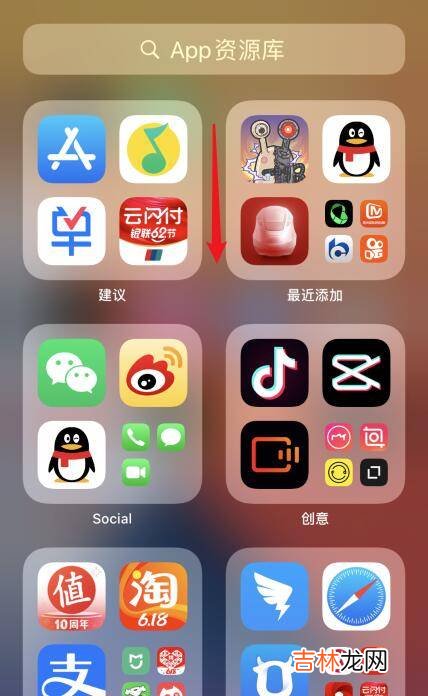 iphoneapp资源库在哪里