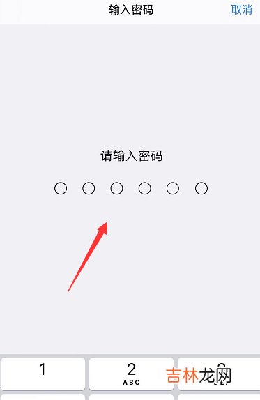 ios储存空间的其他怎么删除