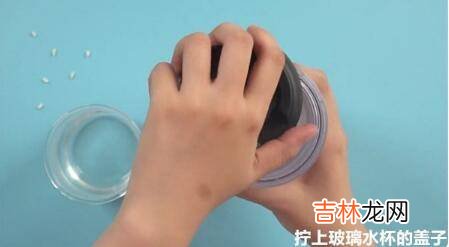 新玻璃瓶第一次使用怎么清洗
